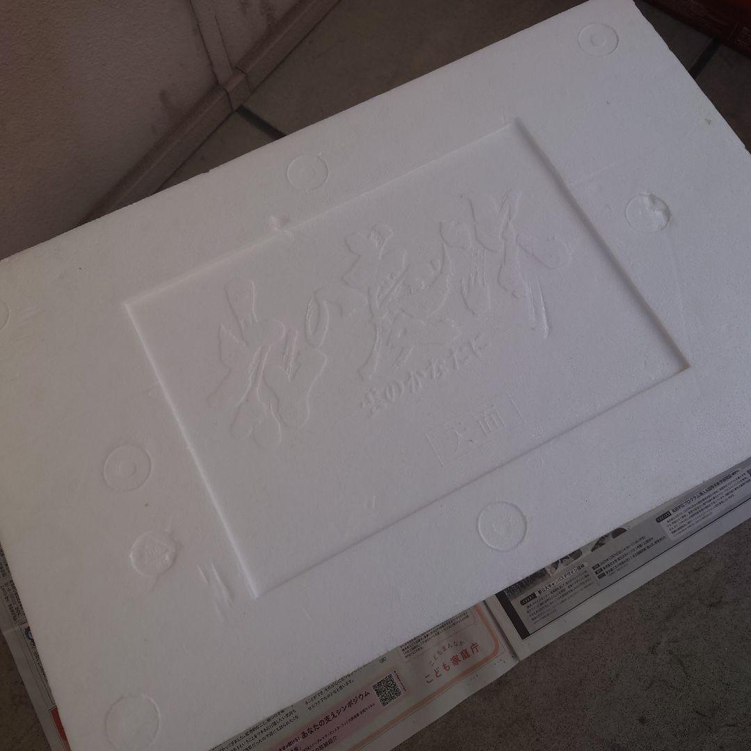 アオシマ★未展示品スタチュー 慶次と松風★500体限定フィギュア送料無料