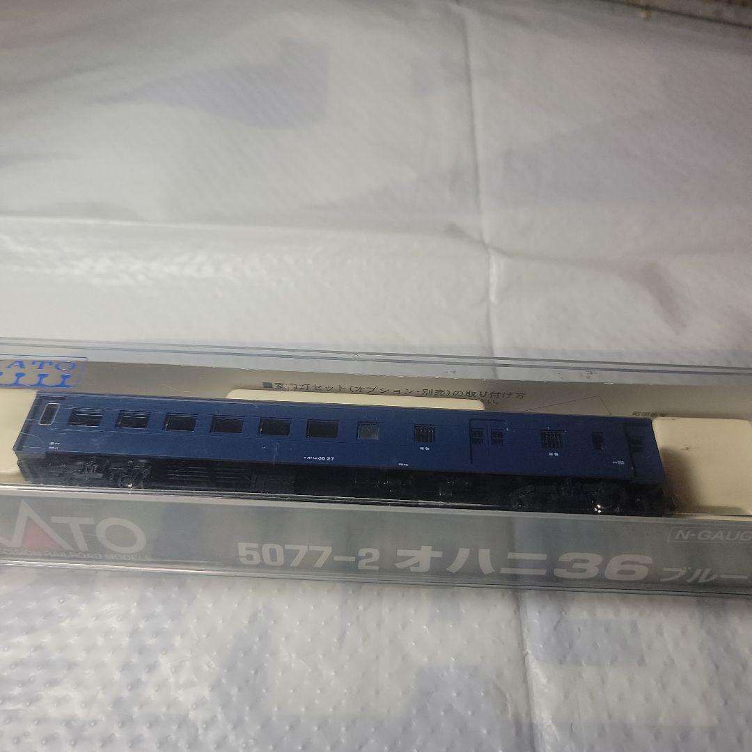 KATO.旧型客車6台セット - メルカリ