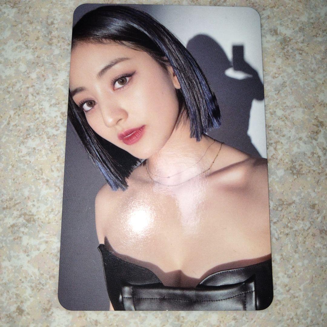 TWICE ジヒョ トレカ - メルカリ