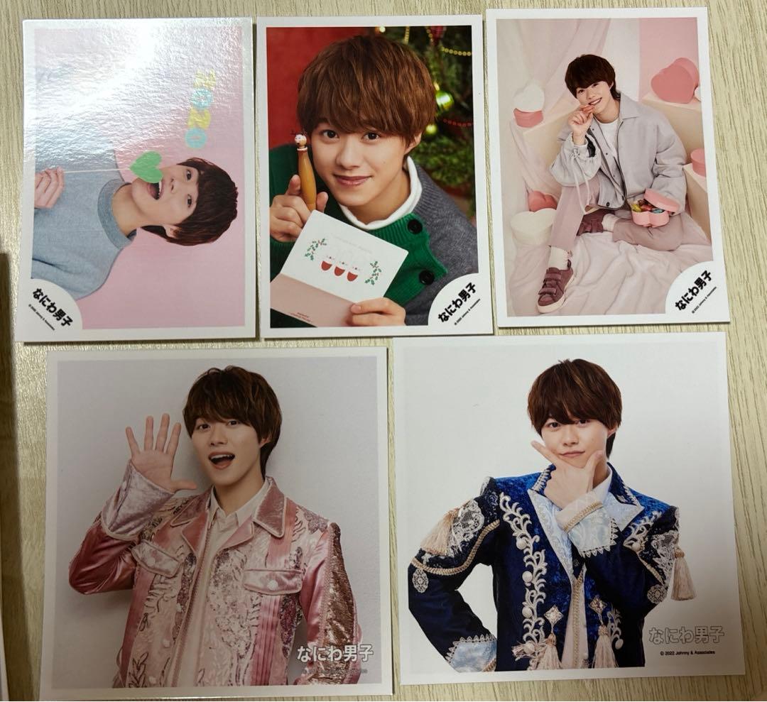 大橋和也 公式写真セット - メルカリ