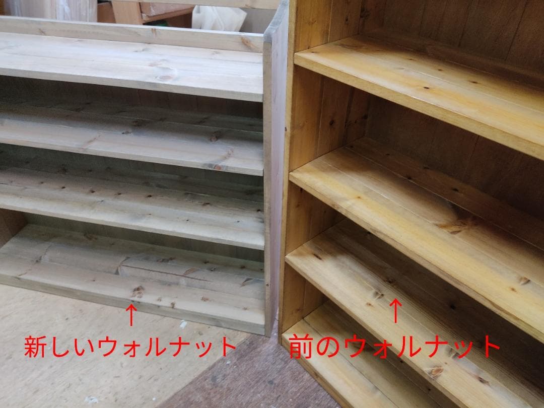 サイズデザインオーダー可1バッタン1扉2引出キャビネットブラウン受注製作