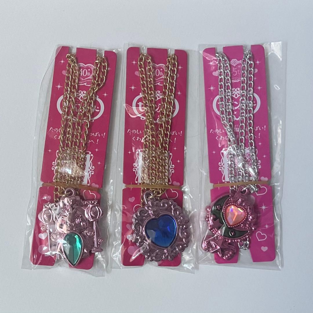 セボンスター ラッキー宝石 スーパーラッキー宝石 セット売り(未開封