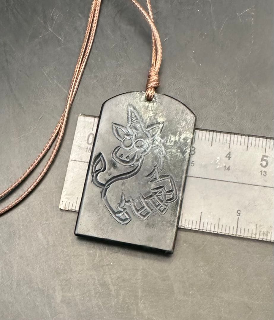 2025.12.9午年神道教御守符　糸魚川墨玉