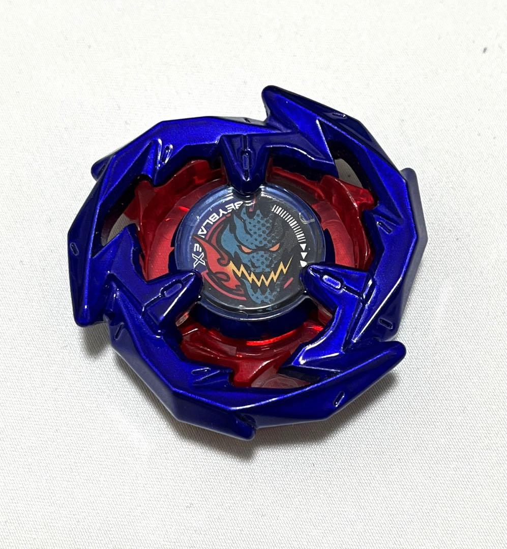 コロコロコミック 7月号付録 ベイブレードX ドラゴンソード メタル