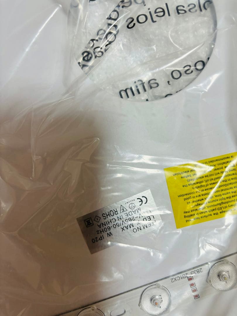 シーリングライト 雲 おしゃれ 可愛い 北欧 ledライト 子供部屋 照明