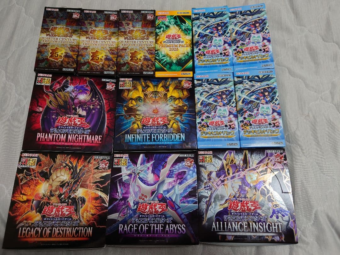 デーモン・ハンド 初期 鑑定 psa デュエマ デュエルマスターズ