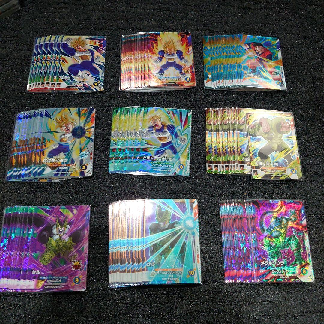 【メルカリ便】ドラゴンボール スーパーダイバーズ 引退品