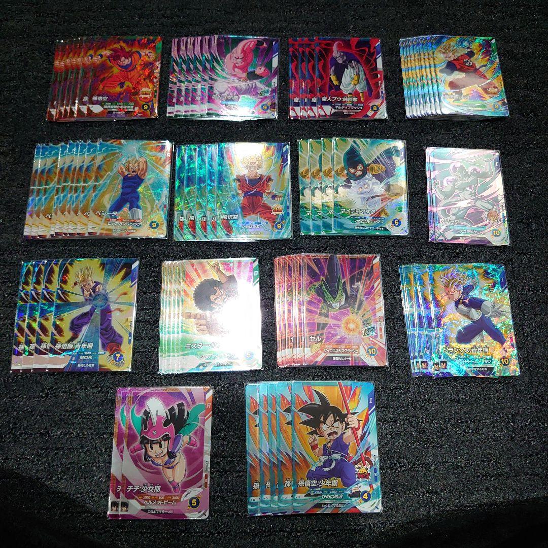 【メルカリ便】ドラゴンボール スーパーダイバーズ 引退品