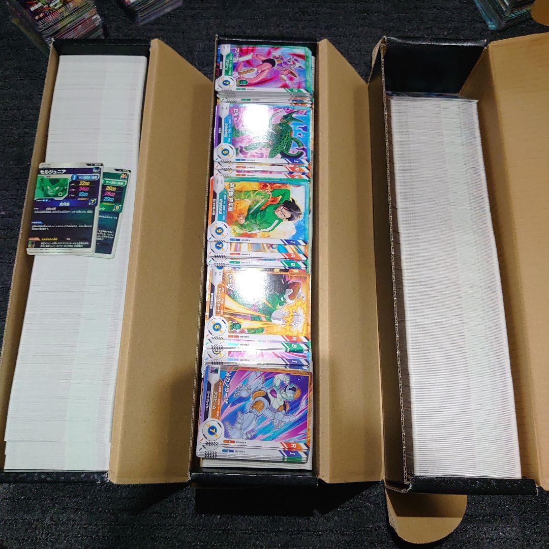 【メルカリ便】ドラゴンボール スーパーダイバーズ 引退品