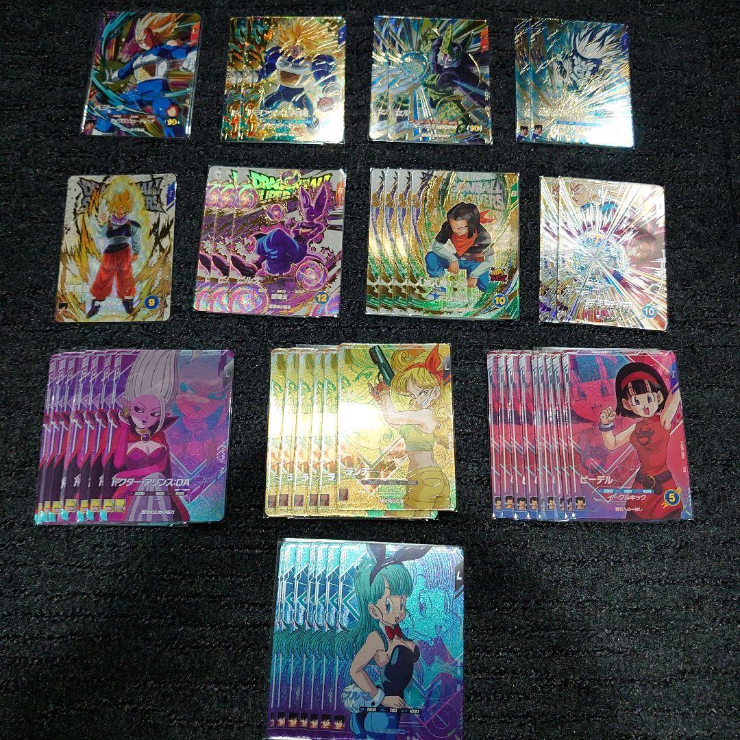 【メルカリ便】ドラゴンボール スーパーダイバーズ 引退品