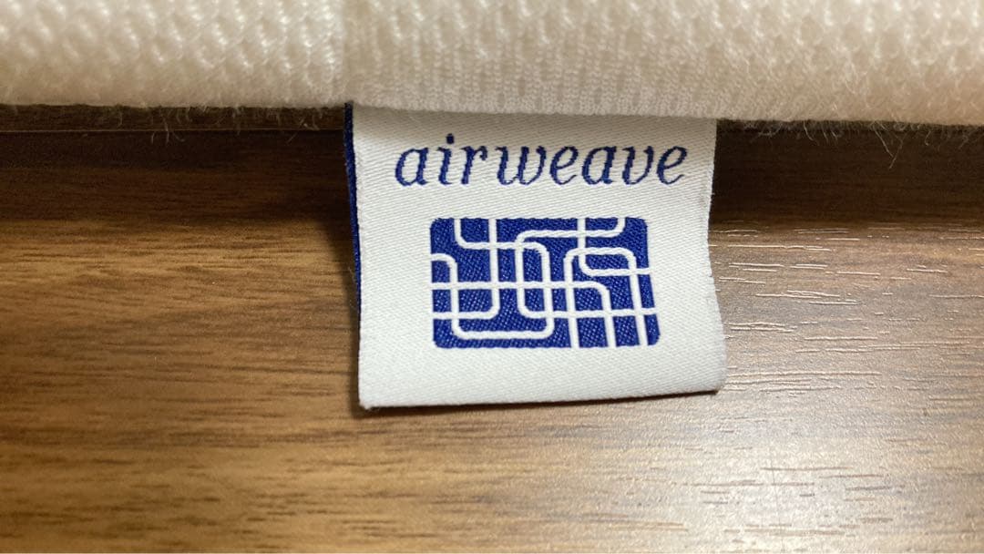 エアウィーヴ スマート 035 シングル マットレス