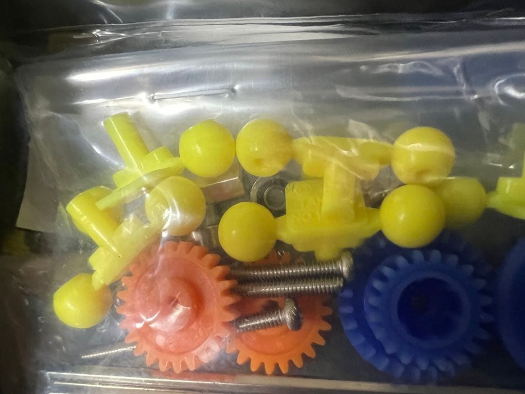 ミニ四駆PRO MSシャーシEvo.1 94661 旧620