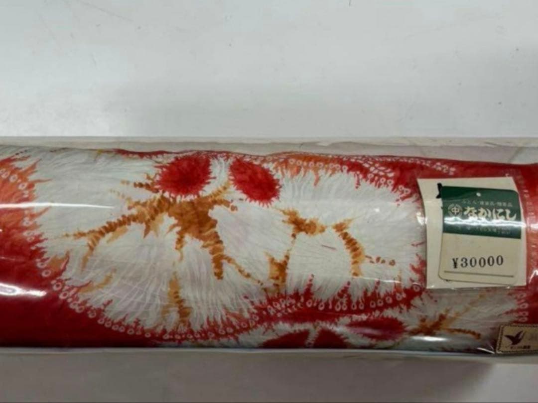 綿布団　掛け布団　シングル　日本製