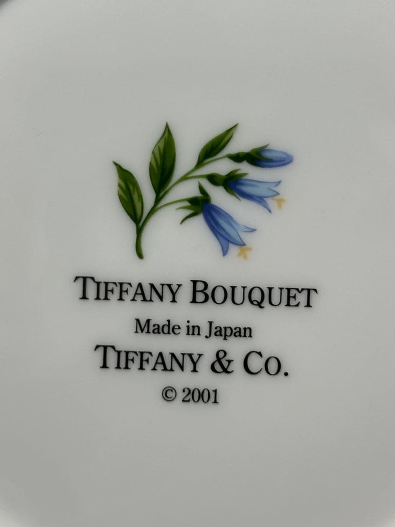 USED】Tiffany BOUQUET プレート 18cm 2P - メルカリ