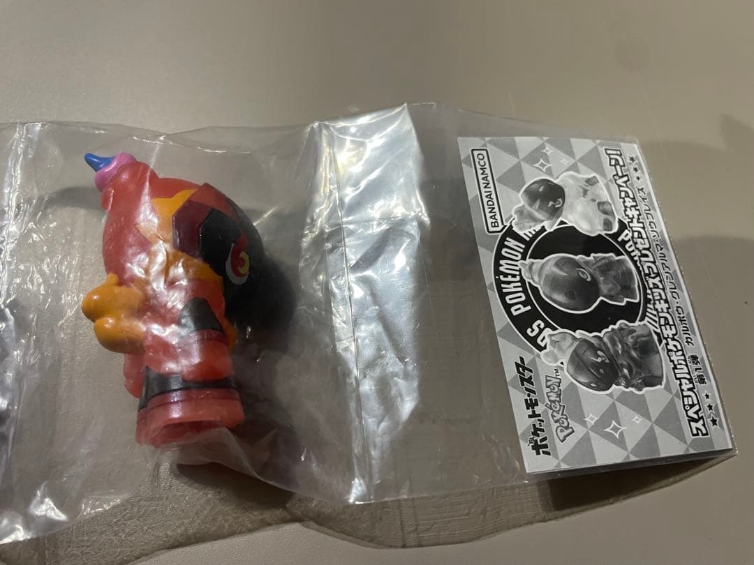 ポケモンキッズ 指人形 カルボウ ソウブレイズ グレンアルマ クリア