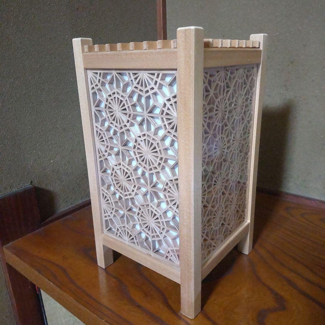 【週末限定オークション】組子細工 組子 行灯 間接照明 職人技 一点物 日本