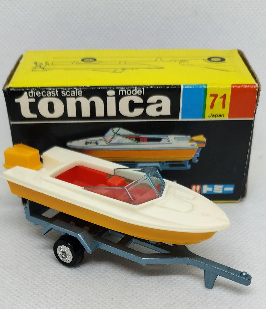《黒箱トミカ71-1-1》ヤマハボートトレーラー【1 Eホイール色指定箱】未使用
