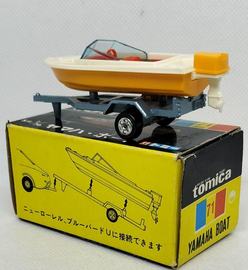 《黒箱トミカ71-1-1》ヤマハボートトレーラー【1 Eホイール色指定箱】未使用
