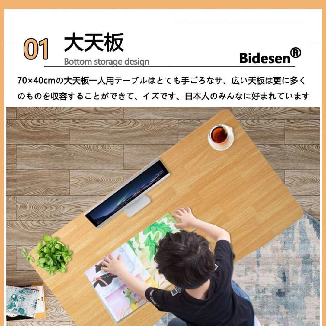 パソコンデスク 作業机 PCデスク 木材テーブル シンプル ナチュラル おしゃれ