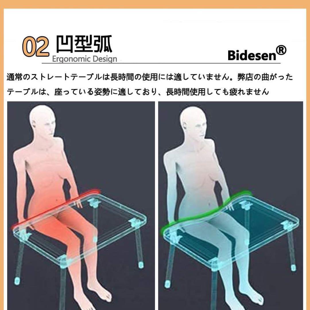 パソコンデスク 作業机 PCデスク 木材テーブル シンプル ナチュラル おしゃれ
