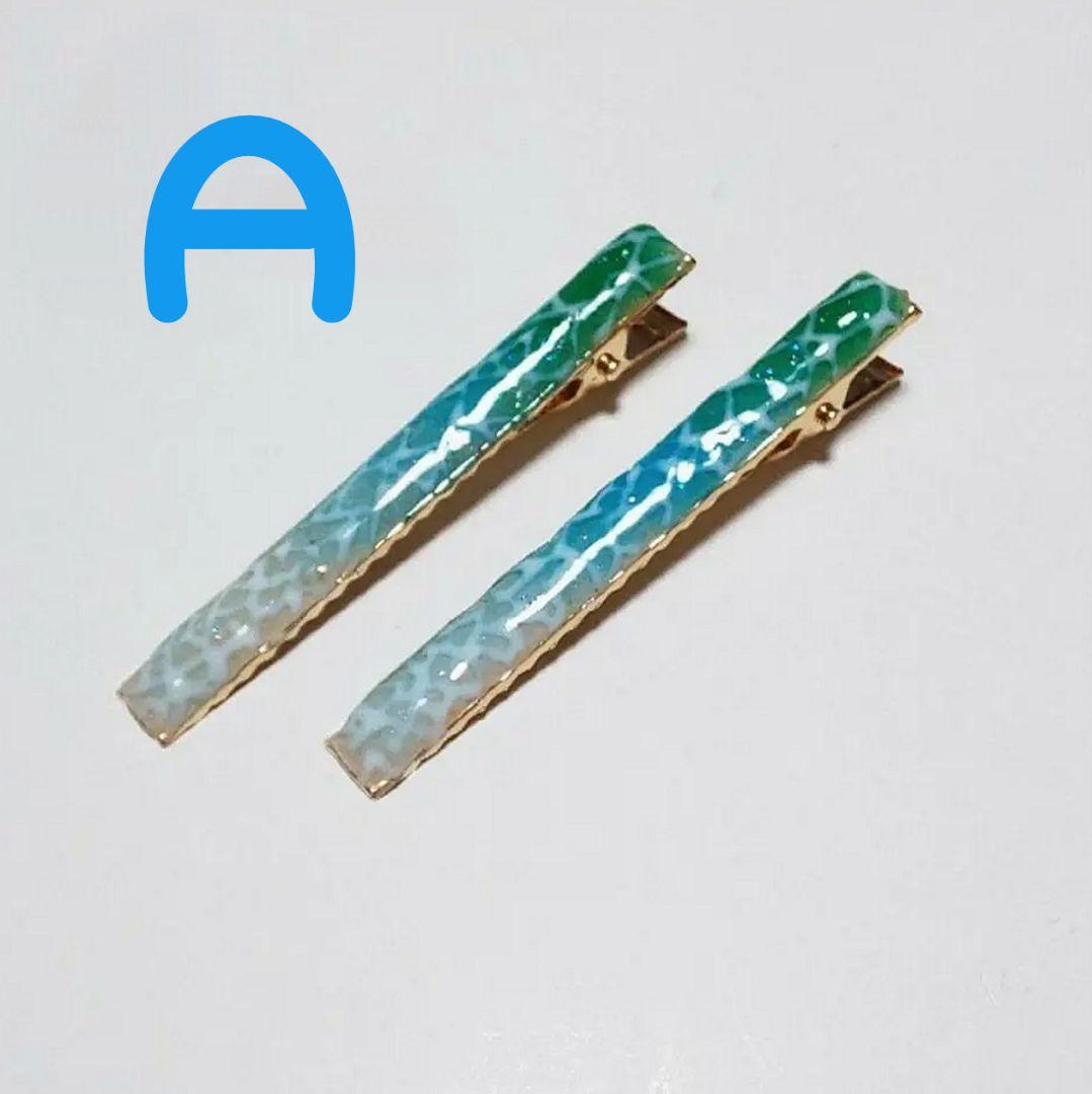 【411】波模様のヘアクリップ２個セット