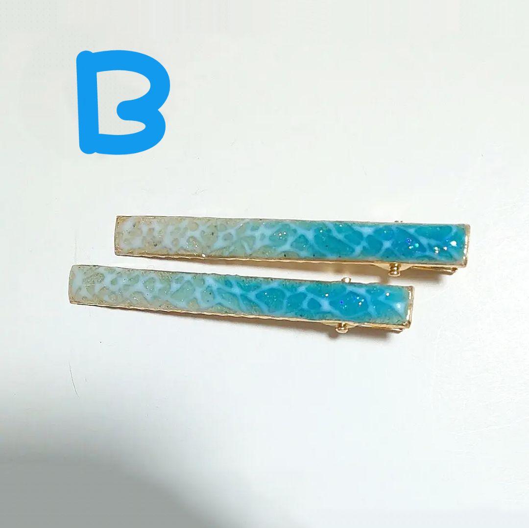 【411】波模様のヘアクリップ２個セット