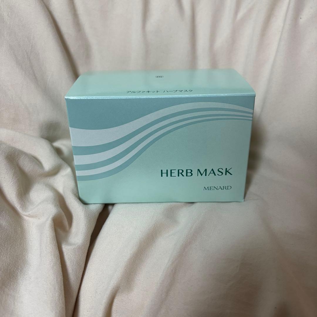 【新品 未開封】MENARD ハーブマスク 限定ミニボトル付き
