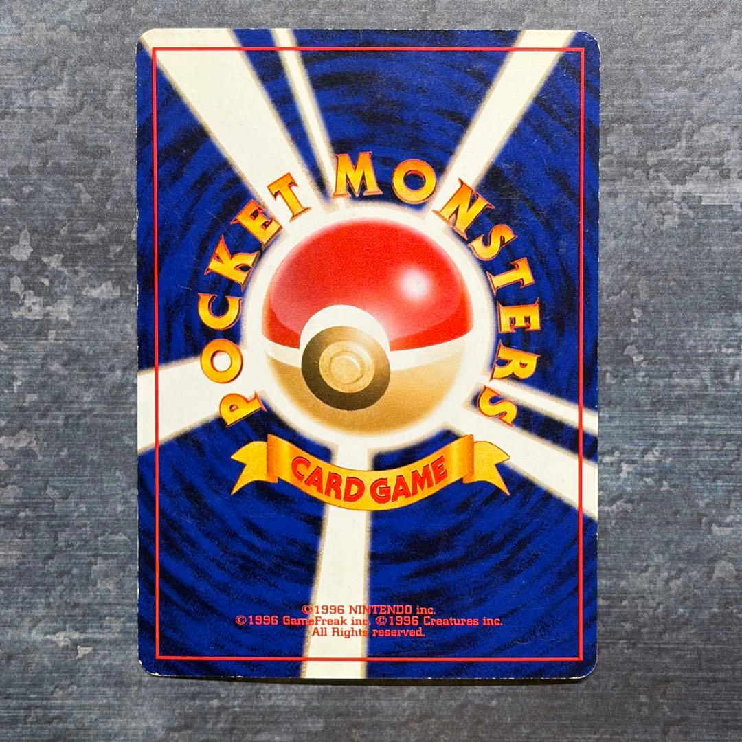 希少】ミュウ 映画公開記念パック サザンアイランド ポケモン 旧裏