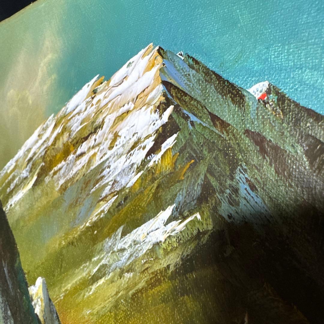 水口新一 直筆サイン入り 『穂高連峰』 F6号 油彩 額縁 ガラス - メルカリ