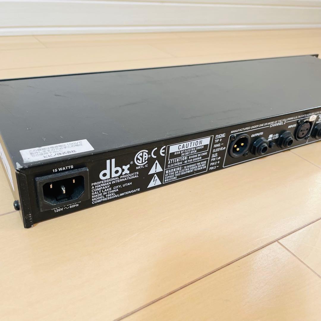 【極美品】dbx 166XL コンプレッサー
