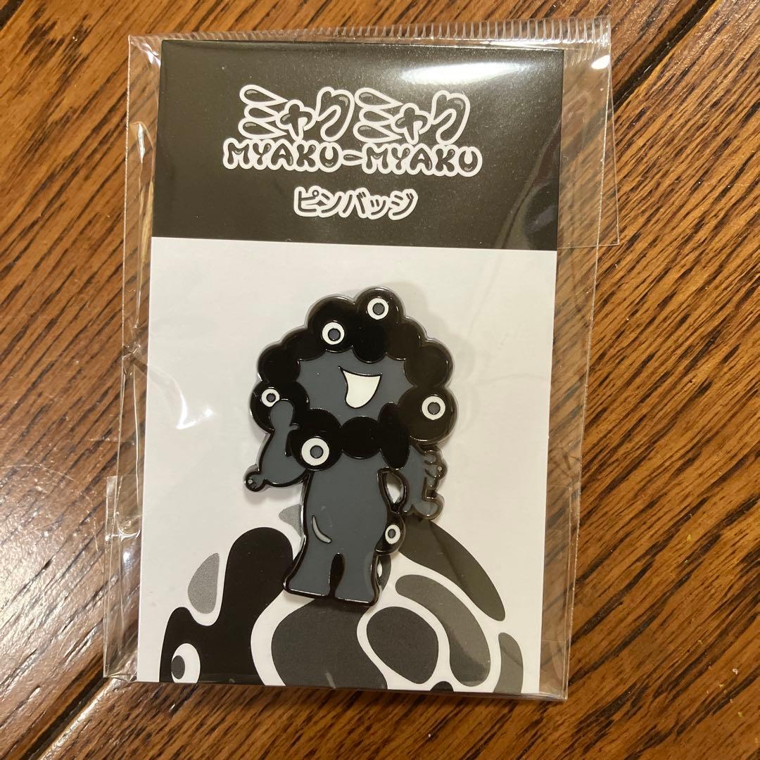 EXPO関西万博2025 黒ミャクミャク ピンバッチ D - メルカリ