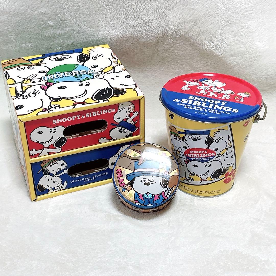稀少】USJ スヌーピー オラフ ブラザーズ 収納 ケース ボックス 缶