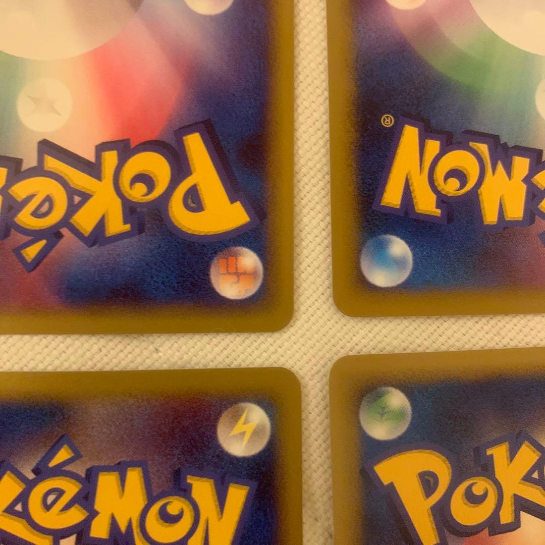 ポケカ 6枚セット 10年以上前のカード - メルカリ