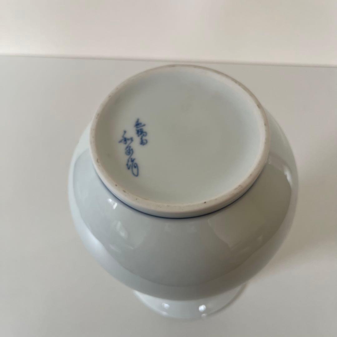 新品未使用　有田焼　花瓶　色鍋島　和泉作 牡丹　八号