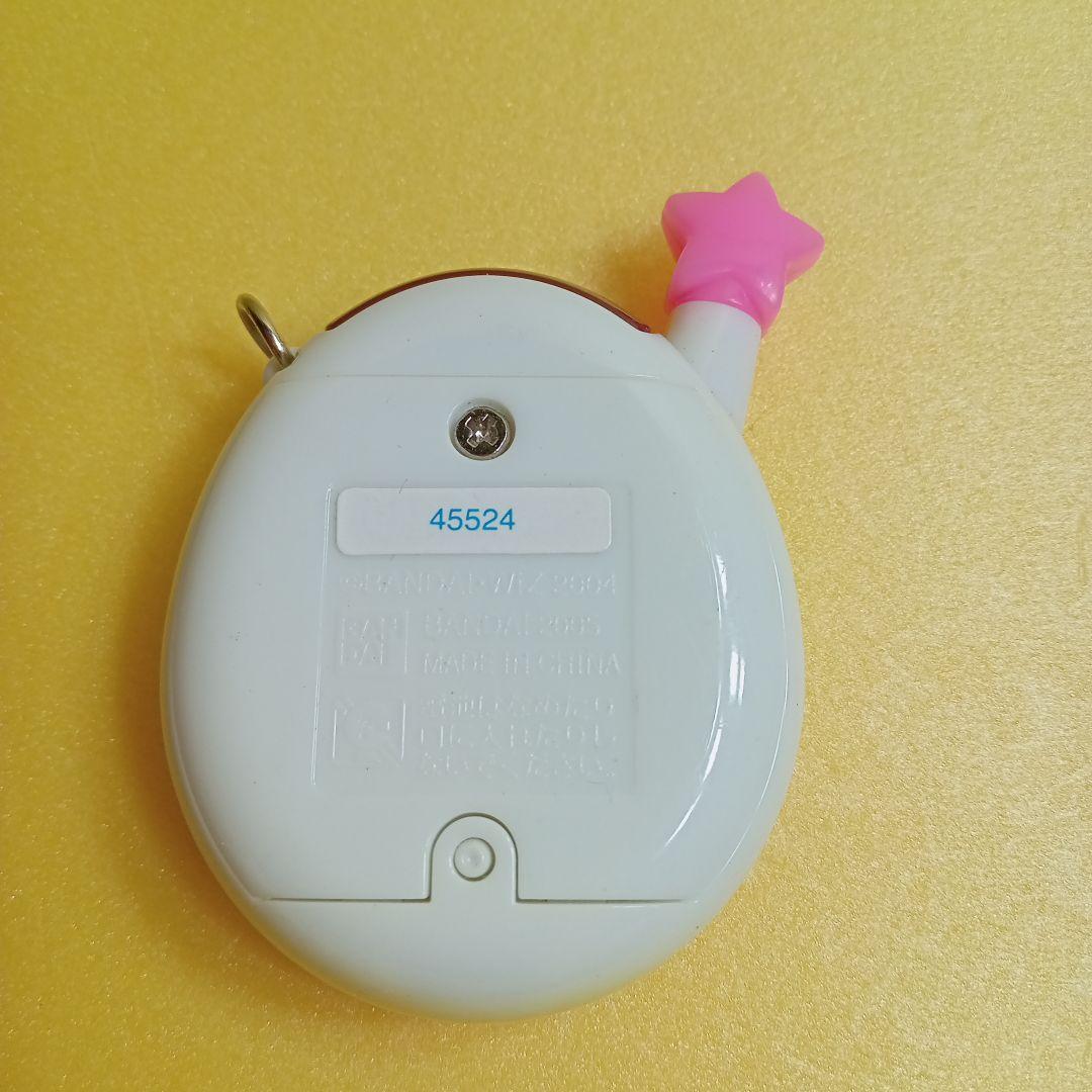 ウラじんせーエンジョイ!たまごっちプラス ウラさーかす - メルカリ