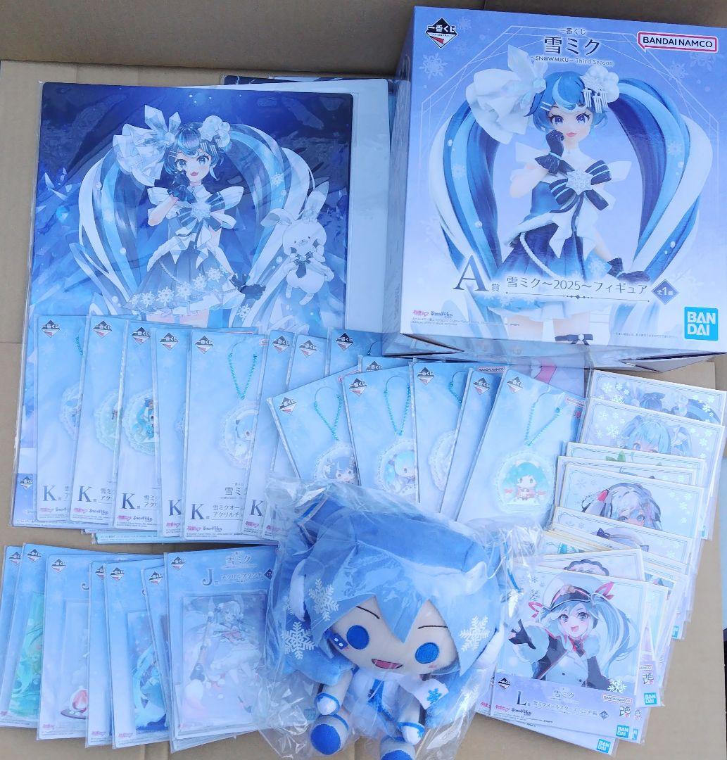コンプリートセット 一番くじ 雪ミク 2025