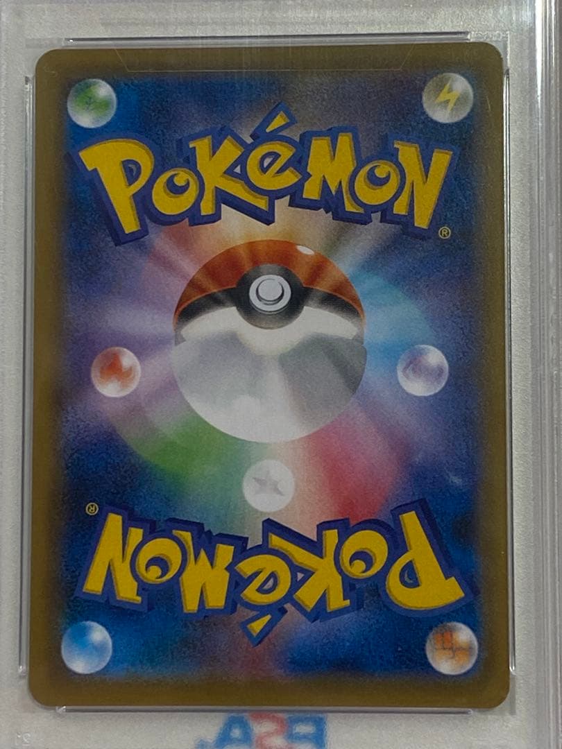 PSA10】クララ SR S5a 双璧のファイター 082/070 - ポケモンカード