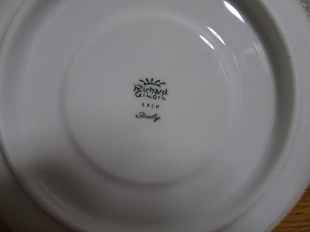 Richard Ginori 食器セット チェリー柄 de-5