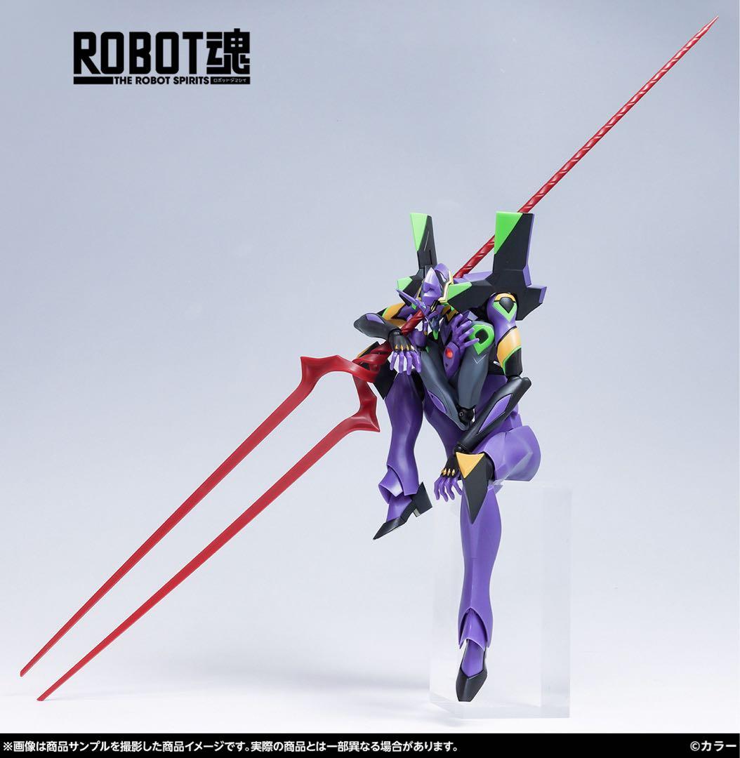 新品｜ROBOT魂＜SIDE EVA＞エヴァンゲリオン第13号機｜限定版 - メルカリ