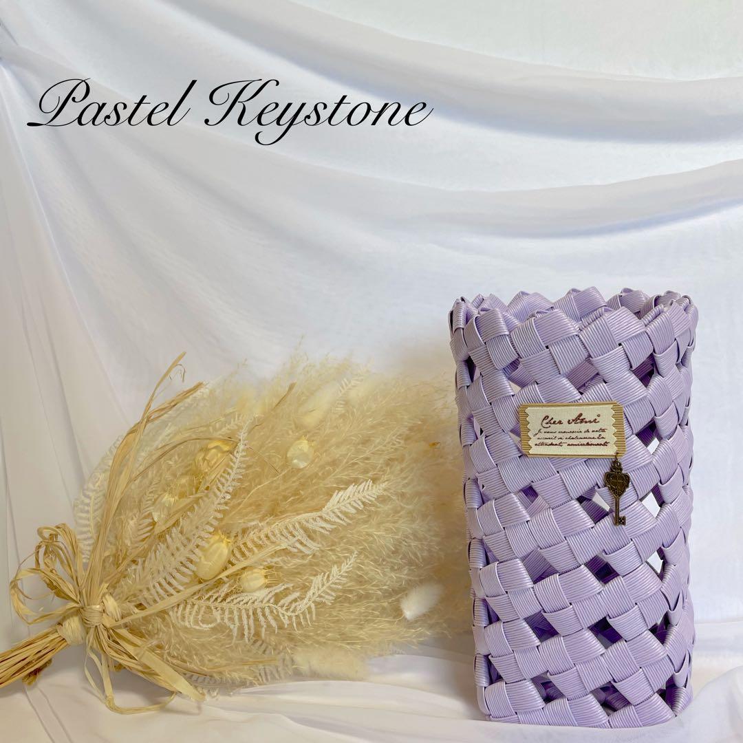 No.46 ゆめかわ ゴミ箱・小物入れ・かご・マスクケース セット♪ 薄紫