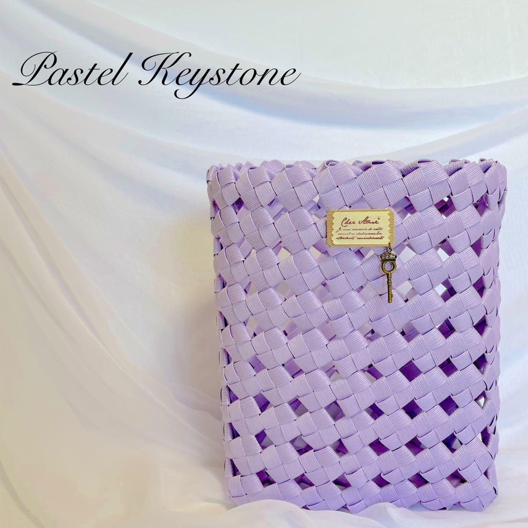 No.46 ゆめかわ ゴミ箱・小物入れ・かご・マスクケース セット♪ 薄紫