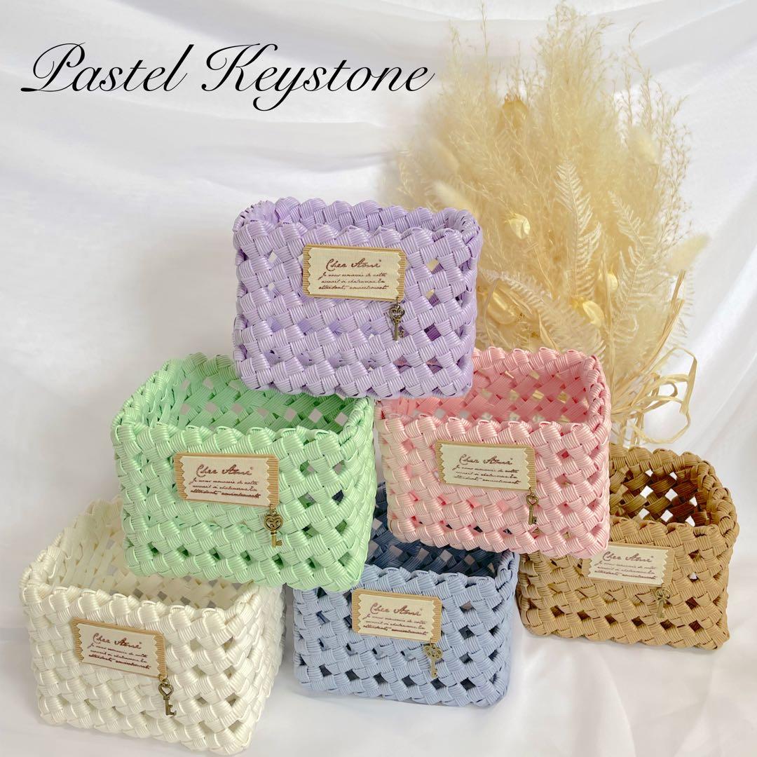 No.46 ゆめかわ ゴミ箱・小物入れ・かご・マスクケース セット♪ 薄紫