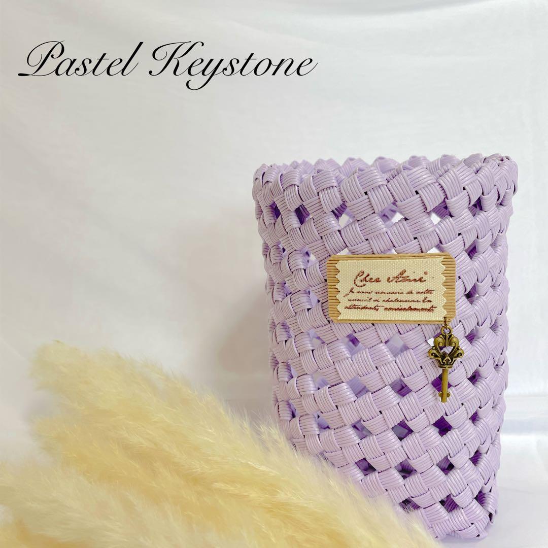 No.46 ゆめかわ ゴミ箱・小物入れ・かご・マスクケース セット♪ 薄紫