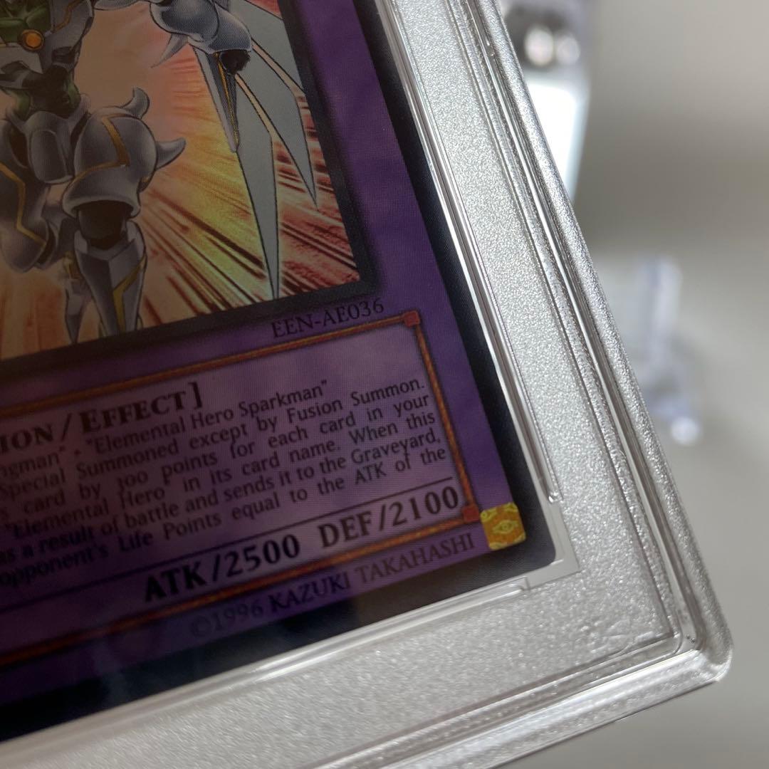 PSA9】希少五つ目 E•HIRO シャイニングフレアウィングマン 旧アジア