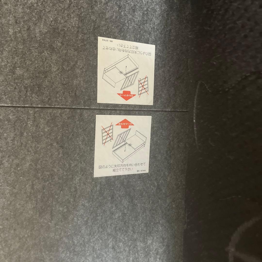 ドリームベッドとエアーウィーブマットレス