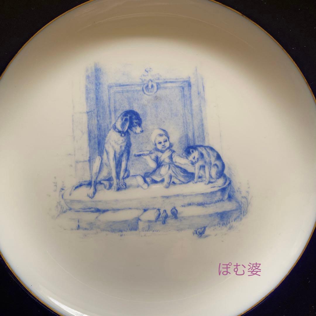 【古マイセン】コバルト金彩／プレート「子供のいる風景／白と青の世界」④