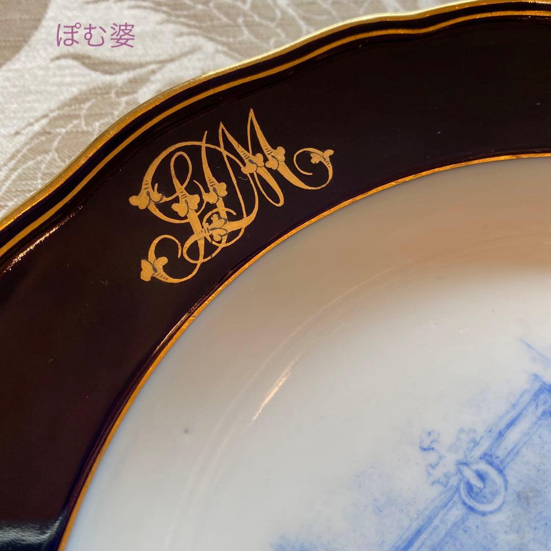 【古マイセン】コバルト金彩／プレート「子供のいる風景／白と青の世界」④