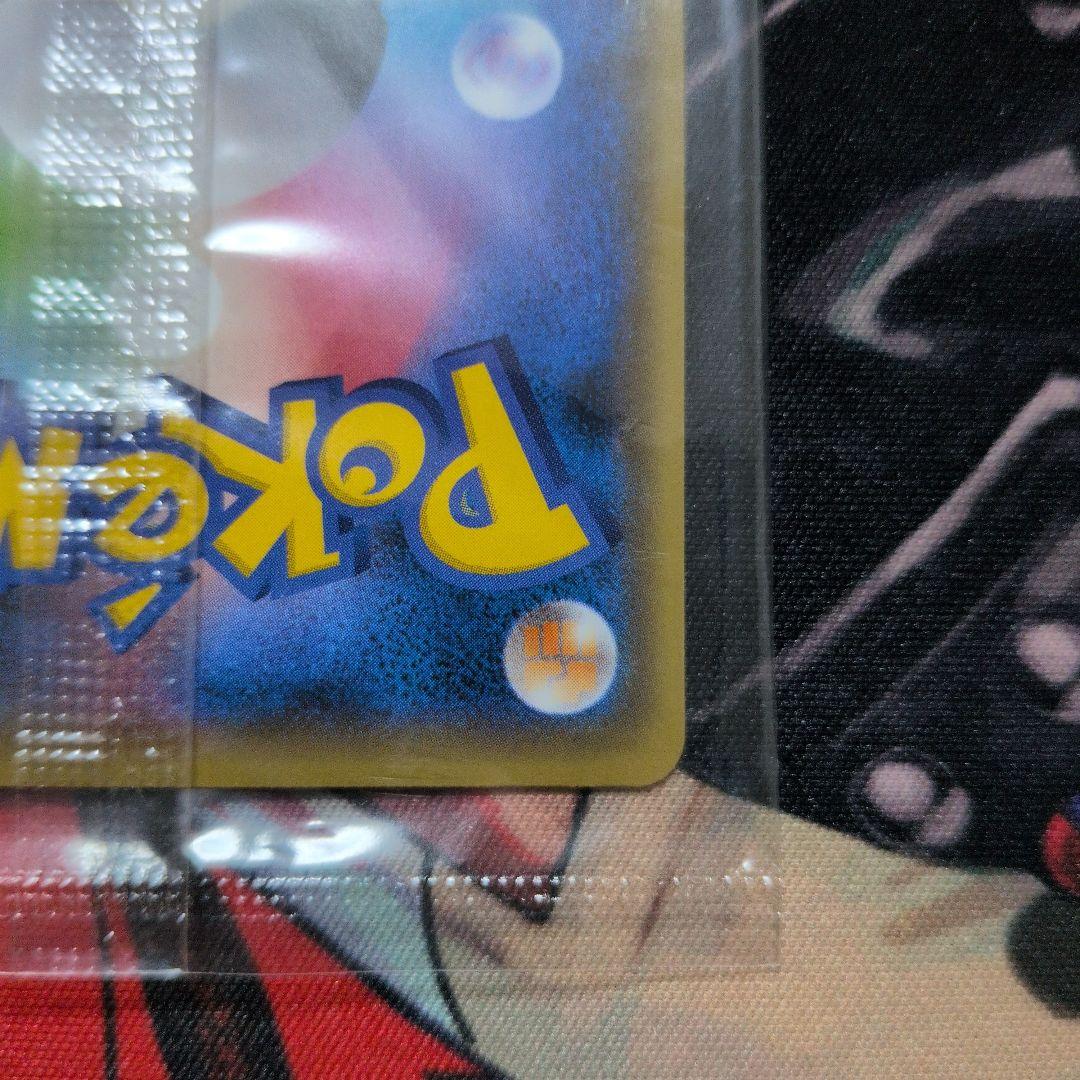 ピカチュウYU NAGABA×ポケモンカードPROMO S-Pプロモ　未開封