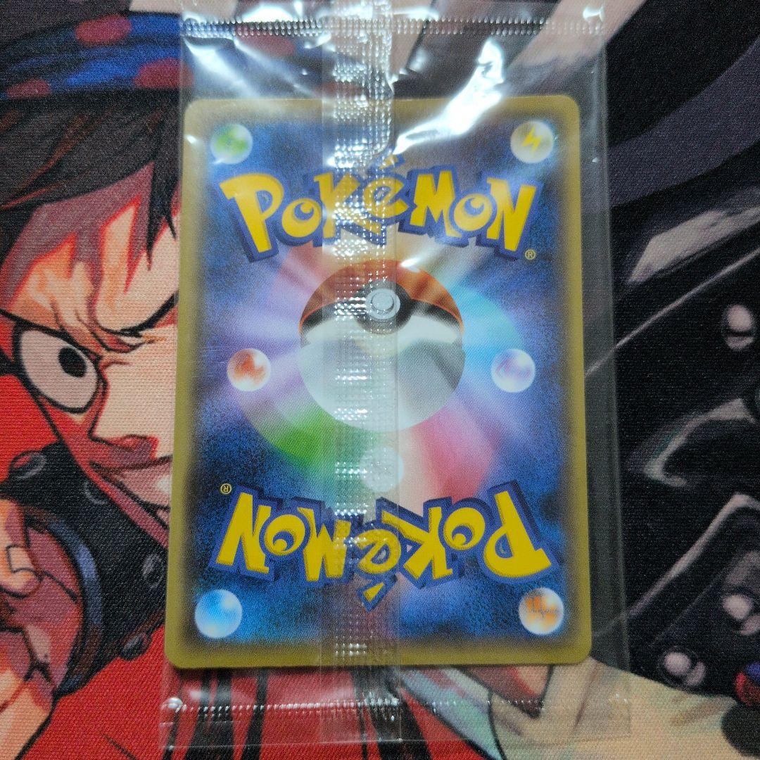 ピカチュウYU NAGABA×ポケモンカードPROMO S-Pプロモ　未開封