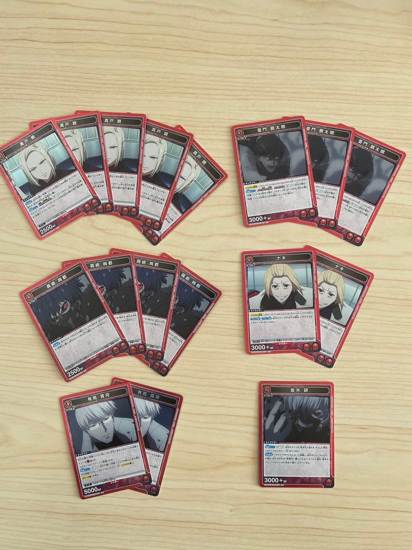 ダ*ト様 UNION ARENA 東京喰種カード　まとめ売り